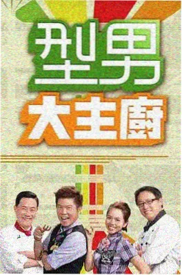 大牛影院经典佳片老城旧梦封面