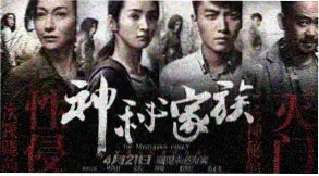 大牛影院经典修复计划宣传图
